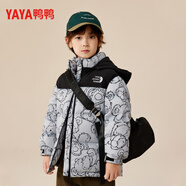 鴨鴨兒童羽絨服男童女童中大童休閑百搭保暖外套童裝上衣服反季清倉 黑色 110 身高95-105cm體重20-28斤