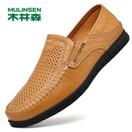 木林森（MULINSEN）男鞋商務(wù)休閑鏤空豆豆鞋軟底涼皮鞋 黃棕 44碼 88028