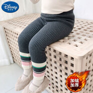 迪士尼（Disney）女寶寶針織打底褲外穿春秋款兒童開檔純棉加絨加厚女童嬰兒毛線褲 9611加絨深灰色 80 (4碼)可開檔