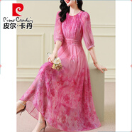 皮爾卡丹真桑蠶連衣裙女夏季2025新款高端精致雪紡奢華大牌粉色顯瘦長(cháng)裙子 粉色 XL 【115-125斤】