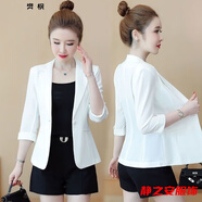 瑪菲萱小西裝外套女神范薄款夏季新款休閑職業(yè)上衣短款感七分袖西服 白色七分袖-單層 薄款 4XL 140-150斤