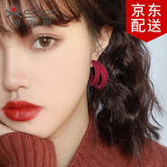 相思樹(shù) 秋冬毛球絲絨耳釘女潮網(wǎng)紅氣質(zhì)C形耳墜耳環(huán)毛絨耳飾 酒紅色 一對(duì)