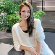 美洋（MEIYANG）摘星毛衣兔毛羊毛混紡亮片慵懶寬松V領(lǐng)套頭衫時尚休閑氣質(zhì)毛衣女 白色（V領(lǐng)版） XL