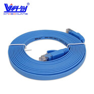 科創(chuàng)KVM切換器vga口17英寸液晶顯示屏8口服務(wù)器機(jī)柜專用切換器四合一機(jī)架切換器 切換器3米線
