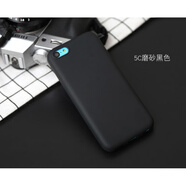 旭杉斯iphone5s手機(jī)殼蘋果5s手機(jī)套se2/3一硅膠軟磨砂男款5c全包 5c磨砂系列軟套【黑色】防指紋送