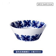 瑞典Rorstrand藍(lán)蝴蝶餐具盤馬克杯碗奶壺碟北歐家用餐具 小碗 300ml 1件套