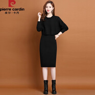 皮爾卡丹（pierre cardin）秋冬季針織連衣裙兩件套女2025新款包臀裙中長款毛衣套裝裙子 黑色-J S (建議85-95斤