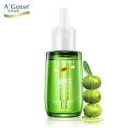 安安金純AGENSN橄欖油保濕補(bǔ)水滋潤組合清爽補(bǔ)水保濕護(hù)膚品新老包裝隨機(jī)發(fā) 玻尿酸安瓶精華液45ml