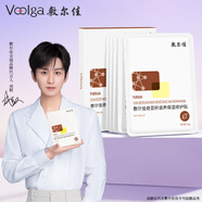 敷爾佳【成毅同款】奇亞籽滋養保濕修護貼保濕舒緩補水肌膚 5片/盒 面膜