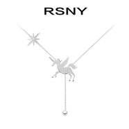 RSNY獨角獸的眼淚星月項鏈女潮網(wǎng)紅ins鎖骨鏈毛衣鏈子配飾 925銀鍍金【白金色】