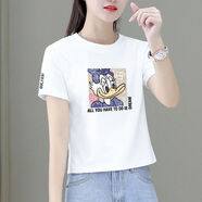 夏天小個(gè)子女生穿的上衣寬松顯瘦丅恤100白色短款t恤女上衣短袖2022夏季新款寬松矮個(gè)子高腰體恤衫 白色（字母短款黛麗絲） M 100斤以內(nèi)