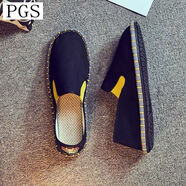 老北京布鞋男精神小伙社會(huì )鞋刺繡豆豆鞋子男鞋休閑帆布鞋 簡(jiǎn)約黃色線(xiàn) 鞋碼偏小 42