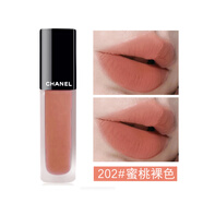 香奈兒（Chanel）唇釉霧面絲絨短管炫亮魅力印記唇彩七夕情人節(jié)禮物送女朋友禮盒 202#蜜桃裸色
