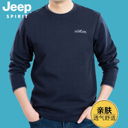 JEEP SPIRIT吉普休閑長袖t恤男圓領(lǐng)商務(wù)簡約打底體恤衫簡約男裝上衣ts0001 寶藍(lán)色 M碼