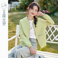 艾路絲婷螺紋小立領(lǐng)短外套女2024春季新款拉鏈開衫棒球服04119 淺豆綠 M