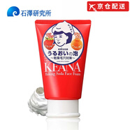 石澤研究所【官網(wǎng)直售】日本KEANA毛穴撫子男女洗面奶小蘇打潔面 女士潔面乳100g