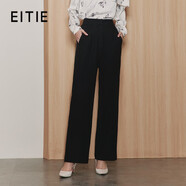 愛(ài)特愛(ài)（EITIE）精致OL通勤高腰直筒垂墜休閑褲顯瘦百搭秋季新款長(cháng)褲6805509 極簡(jiǎn)黑20 S 155