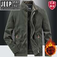 JEEP SPIRIT輕商務(wù)夾克男士外套加絨加厚冬季棉衣服立領(lǐng)羊羔絨外套男棉服男裝 軍綠色9020A+加厚 立領(lǐng) 加絨 2XL 建議155斤左右