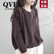 QVI高端品牌 針織開衫女2025春秋新款洋氣寬松減齡顯瘦毛衣外套 咖啡色 4XL 【175-200斤】