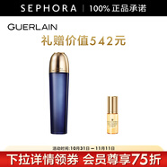 嬌蘭（Guerlain） 御廷蘭花卓能煥活精粹水 保濕柔潤護膚 買125ml送5ml精粹油