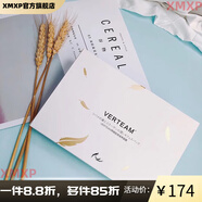 問(wèn)嘆【官方】問(wèn)嘆燕窩原明星推薦面膜蠶絲補(bǔ)水保濕正品祛痘男女可用提 6盒30片