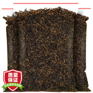 三隱 茶葉金駿眉新茶正宗福建紅茶自飲好茶蜜香型袋裝500g