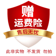 阿芙（AFU）十一籽11籽水乳套裝微囊精華油敷水發(fā)酵提亮保濕抗皺 郵費(fèi)險(xiǎn)