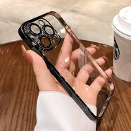 玄皇 【自帶鏡頭膜】蘋(píng)果15手機殼iphone15promax防摔高端透明新款超薄全包男硬殼簡(jiǎn)約女生 蘋(píng)果15【黑色】久不發(fā)黃+防爆鏡頭膜+膜