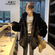 鳳蝶兒羊羔毛外套女新款裝韓版秋冬毛毛絨寬松加厚毛茸茸皮毛一體外套女 黑色 S