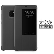 VOLSYS  華為mate20pro手機殼翻蓋華為mate20x手機套防摔5g版保護殼網紅潮流男女 華為mate20pro皮套-太空灰