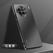 適用vivoX90s手機(jī)殼V2242A磨砂簡約vovoX90Pro+保護(hù)套直邊x9o時(shí)尚男女款viv0X90外殼por 【石墨黑】不沾指紋|鏡頭全包|氣囊防摔 vivo X90s 5G(V2241HA