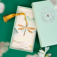 TaTanice 萬物可愛金屬書簽 精美古風(fēng)生日禮物鏤空簡約創(chuàng)意小禮品送老師同學(xué)伴手禮蜻蜓禮盒裝