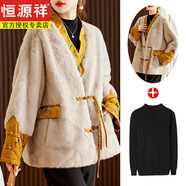 恒源祥中國(guó)風(fēng)媽媽冬裝水貂絨外套高貴夫人皮毛一體大衣中老年女皮草外衣 米駝+打底衫 XL (建議120-130斤)