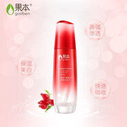 果本（gooben） 護(hù)膚品套裝精研玫瑰果淡化斑點(diǎn)補(bǔ)水保濕水乳 爽膚水100ml