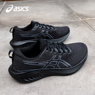 asics亞瑟士跑步鞋男緩震支撐專業(yè)運(yùn)動(dòng)鞋 黑色3 40.5