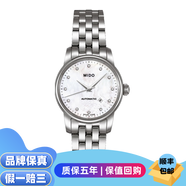 【二手99新】美度(MIDO)貝倫賽麗女士手表腕表瑞士名表 時尚休閑自動機械奢侈品腕表 29表盤 鉆刻貝母鋼帶 M7600.4.69.1