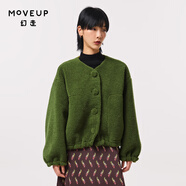 幻走（MOVEUP）2023秋季新款.FUN系列 拼接撞布抽繩設(shè)計(jì)師毛絨短款外套 青苔綠 M