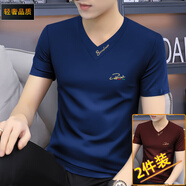 梵登諾（FANDENGNUO）夏季莫代爾新款v領男士修身短袖t恤透氣半截袖上衣服潮流原創(chuàng)男裝 藏青+酒紅 L【120-135斤】