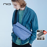 NIID【七夕禮物】潮牌男士包包單肩包機(jī)能斜挎包多功能男包休閑挎包R1 霧藍(lán)(按壓扣，不含卡盒)