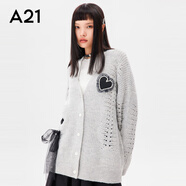 A21秋冬女裝V領(lǐng)寬松百搭愛心毛衣女溫柔風(fēng)女外套軟糯針織開衫 花灰 M