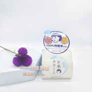 石澤研究所日本原裝石澤研究所 毛孔毛穴撫子大米面霜乳霜補水收毛孔30克