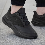 耐克（NIKE）官方艦店男鞋夏季新款運動鞋AIR ZOOM氣墊緩震透氣公路跑步鞋 黑色/AIR WINFLO 9 41