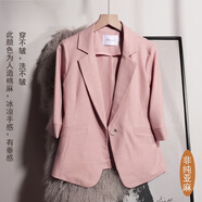 學(xué)子言亞麻小西裝外套女西服上衣夏季新款麻料七分袖夏季休閑棉麻小西服 粉色 XL