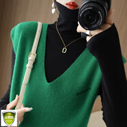 品哥弟新春秋羊毛衫針織馬甲寬松背心女大碼套頭v領(lǐng)外穿坎肩毛衣無袖洋氣 祖母綠 L 建議105-120斤