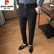 皮爾卡丹（pierre cardin）秋冬季毛呢西褲男修身小腳褲子商務(wù)西裝褲保暖加厚休閑九分褲子男 黑色(九分褲) 28