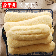 鼎豐真鼎豐真東北特產(chǎn)長條糕180g 好吃的食品特色小吃零食糕點美食