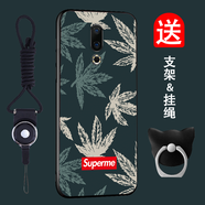 班藍(lán) 魅族16th手機(jī)殼圖案簡約保護(hù)套潮男女網(wǎng)紅新款硅膠防摔全包磨砂卡通個性創(chuàng)意魅族16th超薄軟殼 葉子 魅族16th【指環(huán)支架+倆用掛繩】