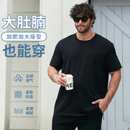 帝賓澤大碼短袖T恤男加肥加大寬松胖子肥佬夏季透氣圓領打底衫