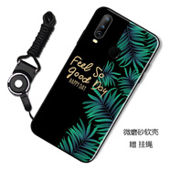 漢牌 適用vivo Y3手機(jī)殼y3s男女款保護(hù)套V1901A全包磨砂個(gè)性防摔情侶軟殼 綠葉