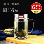 德力青蘋果【1只6只套裝】玻璃杯綠茶杯加厚果汁杯子家用玻璃杯泡茶杯 帶手柄6只裝約380毫升